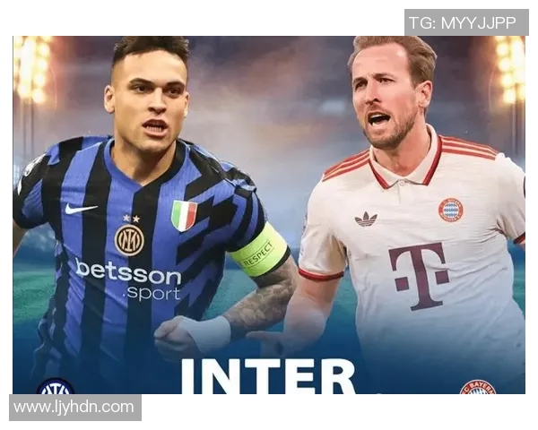 国际米兰与拜仁精彩对决全场录像回放及精彩瞬间解析